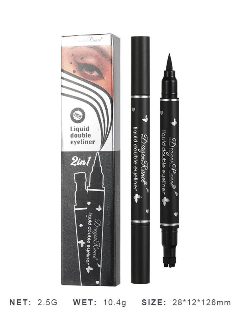 2-in-1 stamp eyeliner(butterfly)